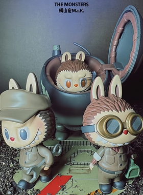 POPMART泡泡玛特拉布布×横山宏Ma.k.确认款手办盲盒公仔摆件礼物