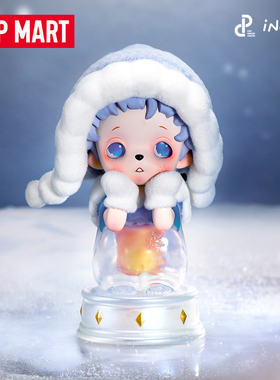 POPMART泡泡玛特Inosoul遗忘之地确认款手办盲盒玩具摆件节日礼物