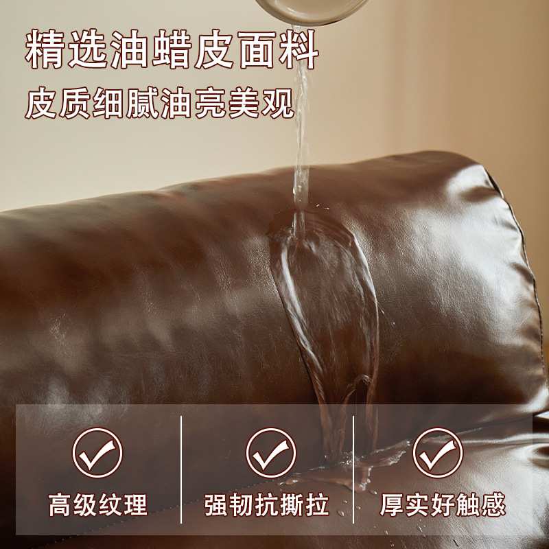 泽西岛单人沙发椅实木小沙发休闲椅客厅出租房阳台网红椅复古躺椅