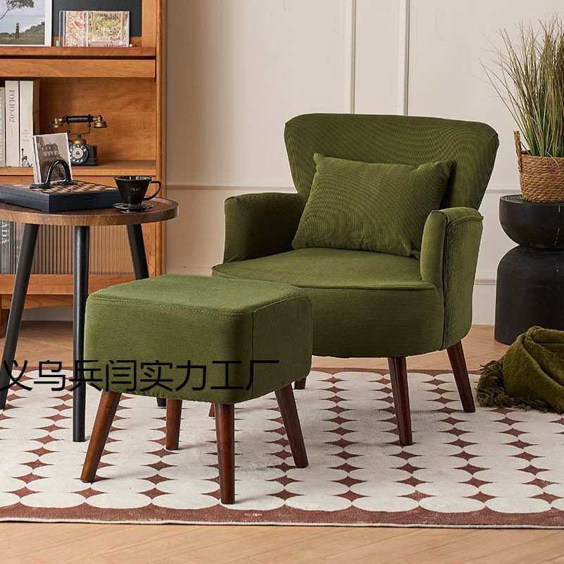 美式复古单人沙发阳台休闲卧室欧美风实木组合懒人灯芯绒老虎椅子,鲜花速递/花卉仿真/绿植园艺,割草机/草坪机,淘宝优惠券,粉丝福利购,淘宝优惠卷