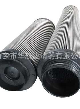 风电滤芯2600R050WHC 不锈钢油滤芯  风电齿轮箱油滤芯
