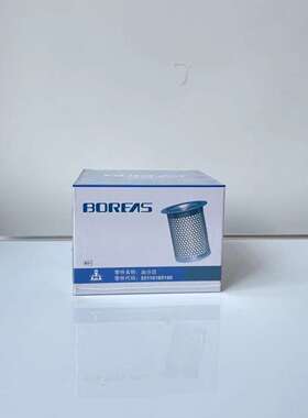 空压机油气分离器耗材空压机油气分离滤芯55110165100