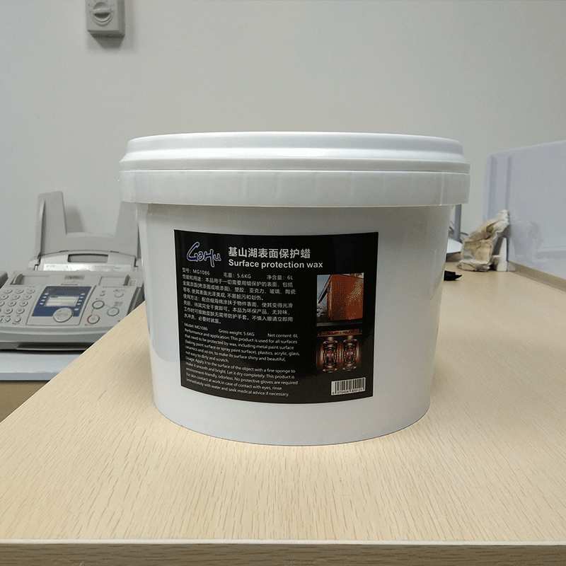 G3Hu基山湖铜幕墙保护蜡厂家 陶瓷保护膜金属漆面抛光保护蜡
