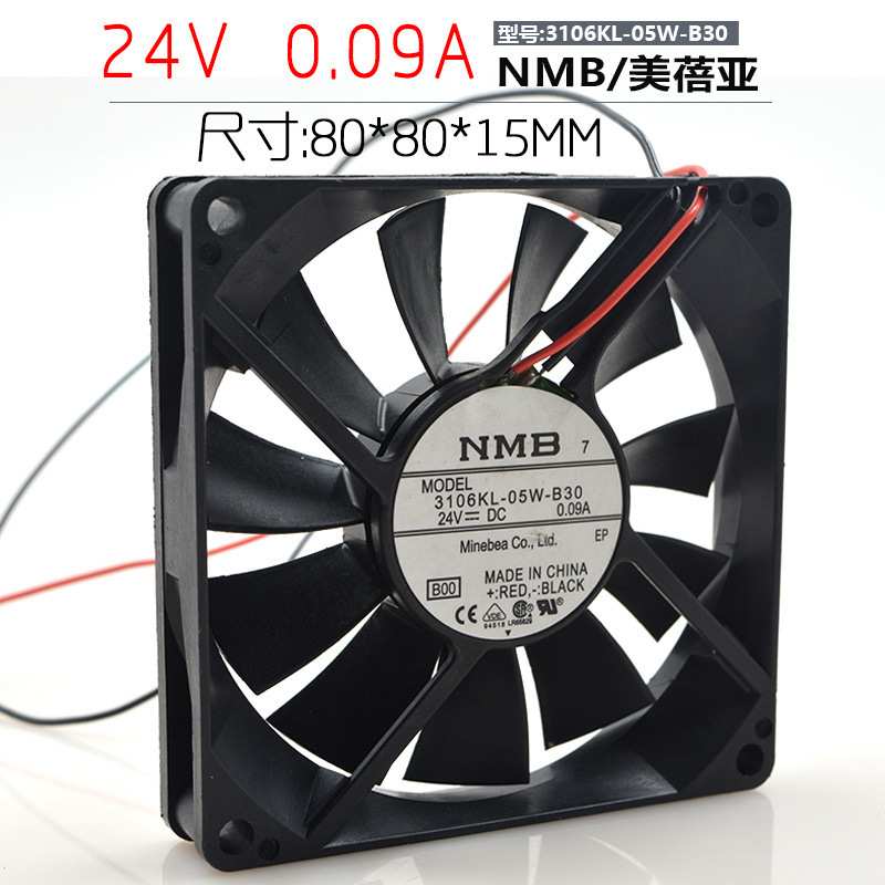 出售NMB 3106KL-05W-B30-B00 24V 0.09A 8015 8CM 2线 散热风扇