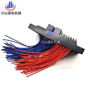 V2保险丝盒总成保险盒盖底座机械挖掘机配件 312V1 E307C 320V1V2