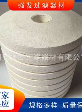 PA5600318滤油机滤芯A27/27离线精滤器重载过滤器滤芯油除杂质