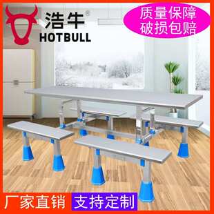 厂家直销八人位食堂餐桌现代简约不锈钢餐桌工地食堂快餐桌椅组合