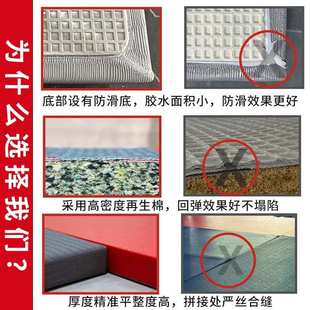 柔道垫格斗武术散打地垫专业比赛柔术训练搏击道馆跆拳道摔跤垫子