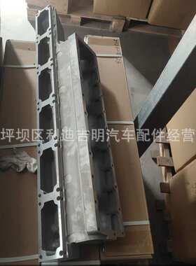 k19k38发电机组配件 原厂替换件 零件 中冷器壳体3347739 3010927