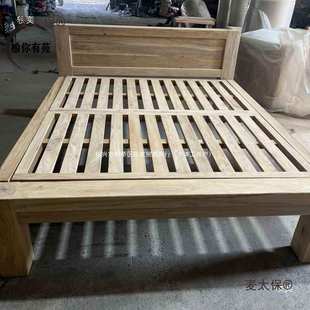 散装白胚床定尺寸北方全实木宿舍原木中式床白坯打磨运费另麦太保