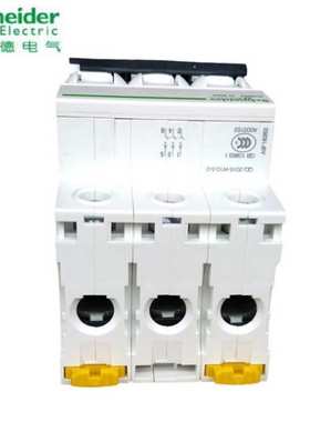 梅兰日兰原装Acti9微型断路器三相空气开关IC65N 3PD20A A9F19320