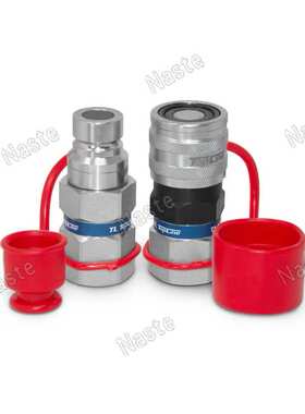 TL23-F螺纹平面快速连接液压外螺纹接头适用山猫滑移装载机带防尘