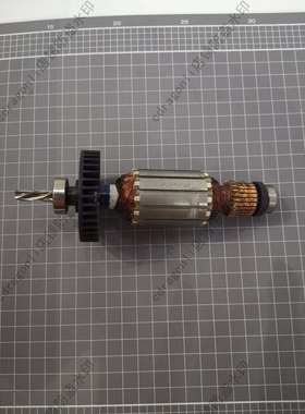 原装  手电钻M8100转子MT814电机MT815马达510163-9配件