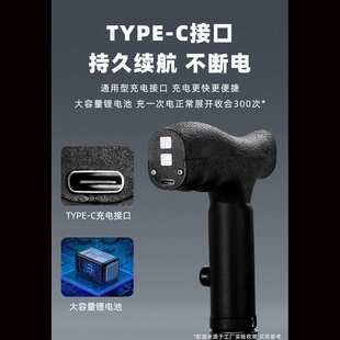 福康可达新款二代智能开合手杖椅子折叠防滑拐杖便携铝合金属拐棍