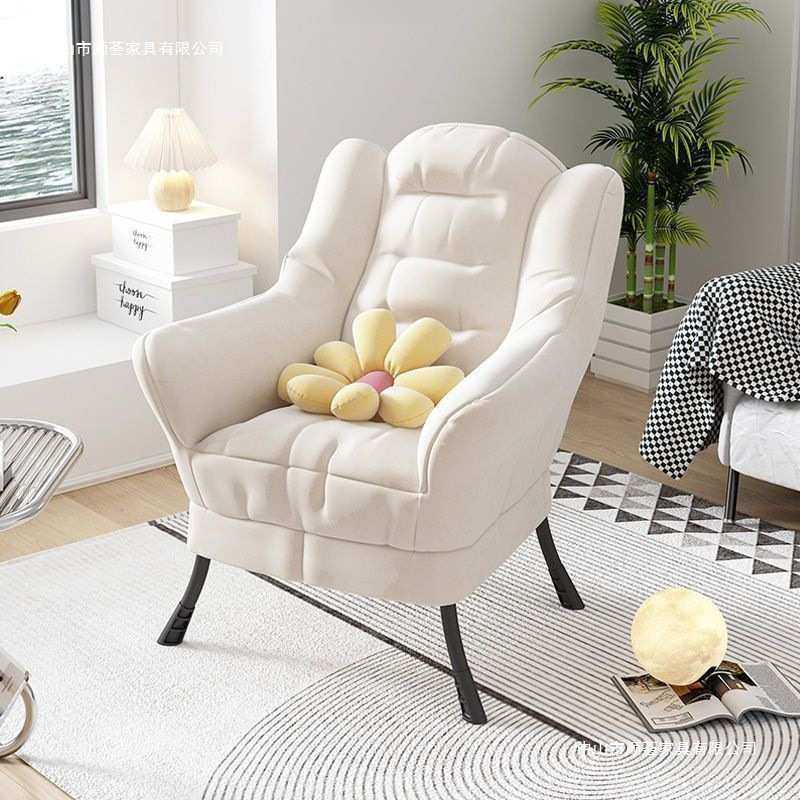 懒人沙发单人小沙发椅子学生宿舍电脑椅人窝休闲卧室靠背躺椅,鲜花速递/花卉仿真/绿植园艺,割草机/草坪机,淘宝优惠券,粉丝福利购,淘宝优惠卷