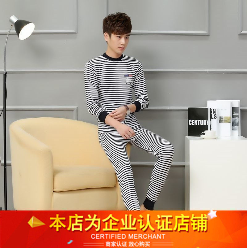 Sous-vêtement thermo jeunesse simple en coton - Ref 758761 Image 1