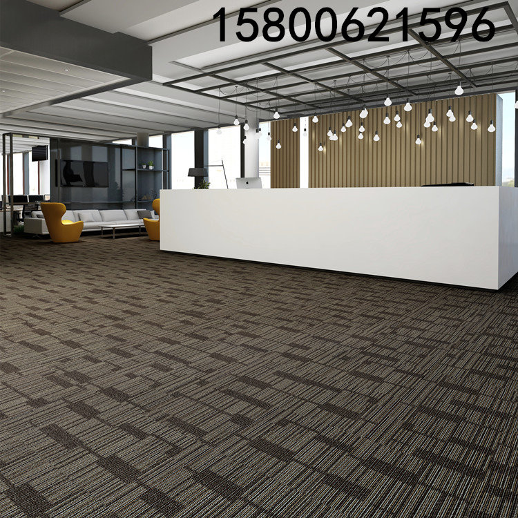 方块地毯商用写字楼办公室地毯安装书房卧室公司ds系列方块地毯