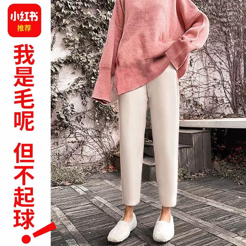 毛呢阔腿女裤秋冬哈伦裤2019新款高腰垂感宽松休闲直筒萝卜奶奶裤在类目 女装/女士精品, 裤子, 休闲裤中 - 来自Buy2taobao.com提供专业的淘宝代购服务