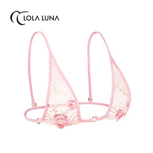 法国Lola 少女粉无痕三角杯文胸女 Luna艺术内衣 粉水晶