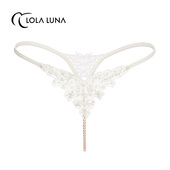 法国Lola 无痕 女士内裤 Luna 珍珠美人