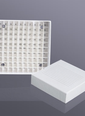 白鲨 2ml塑料冻存盒PC淡蓝色PC透明 2ml纸质冻存盒防水款带排液孔