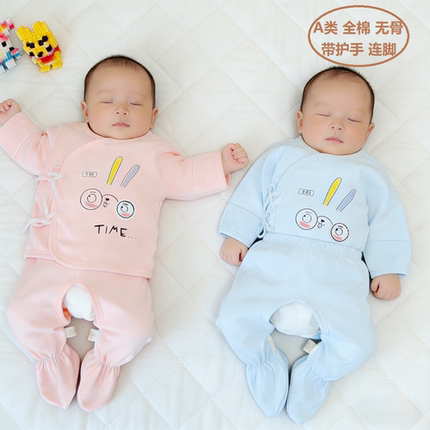 新生儿纯棉衣服婴儿无骨带护手系带连脚裤套装男女宝宝和尚服四季