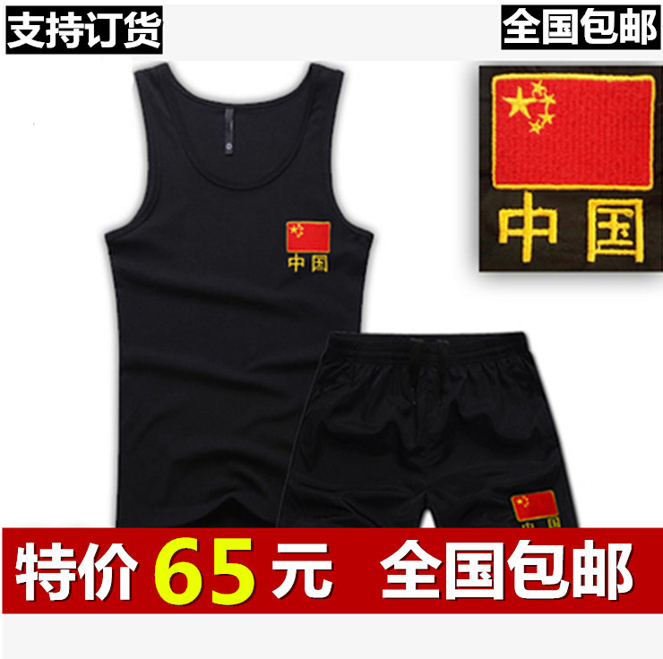 夏短袖t恤男特种兵部队陆军迷衣服体能服背心体恤套装<军用品军品