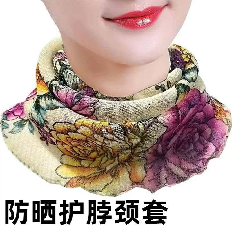 防晒护脖颈套夏天百搭防晒面罩口防晒面纱/面罩