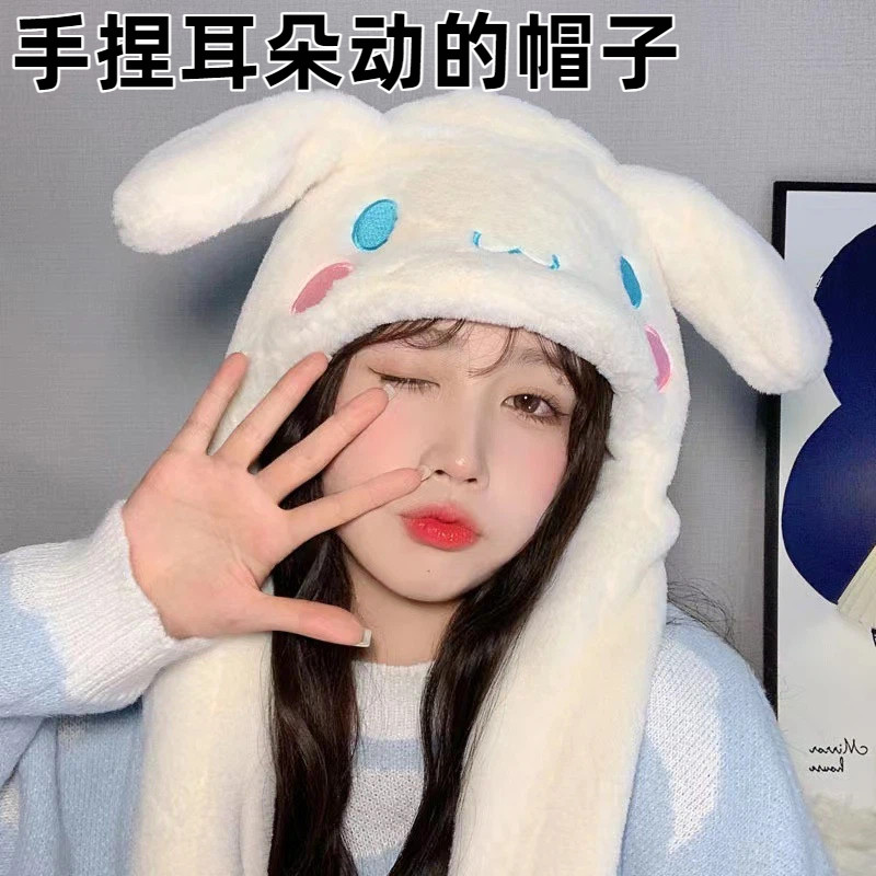 手捏耳朵动的帽子可爱玉桂狗毛绒气囊围巾抖音同款女冬护耳雷锋帽