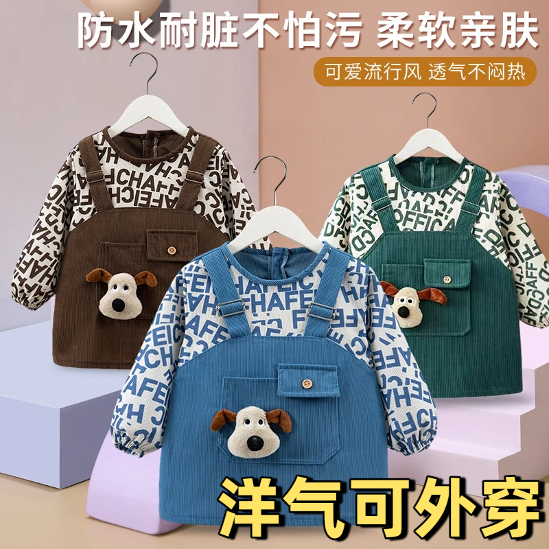 罩衣可外穿洋气年轻款儿童宝宝吃饭秋冬防水脏男童婴儿反穿衣围裙