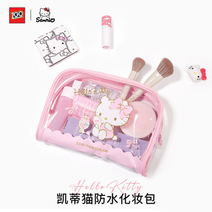 三丽鸥出差旅行专用小化妆包女外出小号收纳包便携小型防水洗漱包