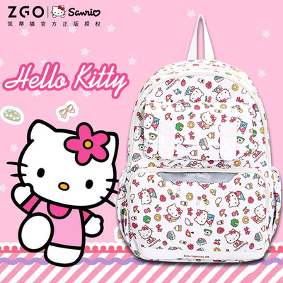 Hellokitty正版三丽鸥儿童书包女孩小学生女童一二三到六年级女生