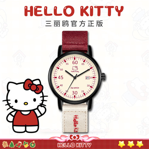 HelloKitty正版考试专用手表女款初高中学生女生女孩石英生日礼物 - 封面