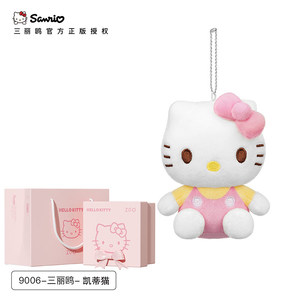 HELLOKITTY/凯蒂猫玩具挂件KT猫