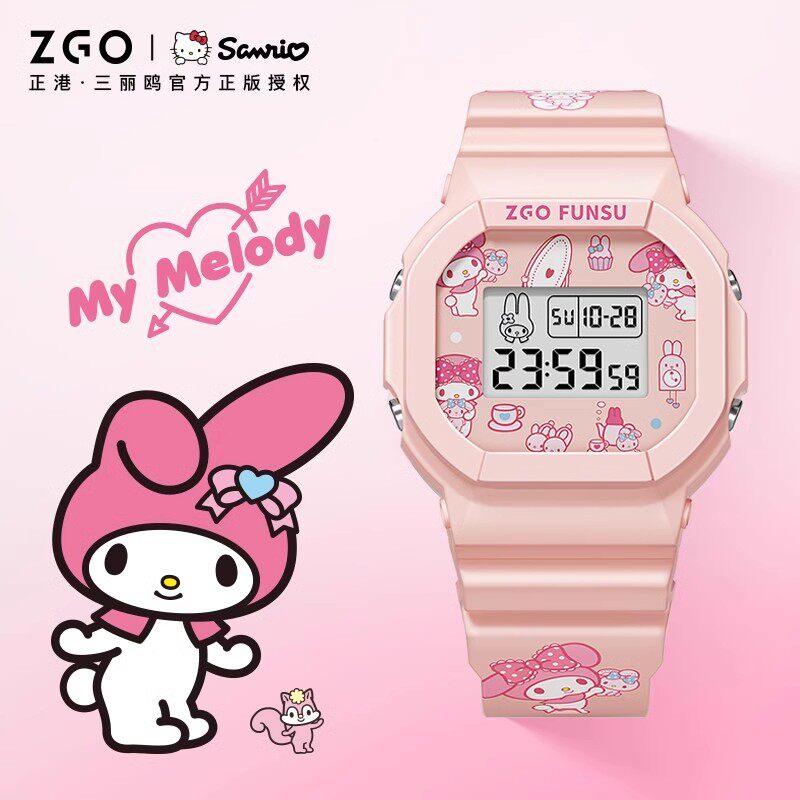 美乐蒂三丽鸥儿童手表女孩女童初中小学生只看时间防水运动电子表