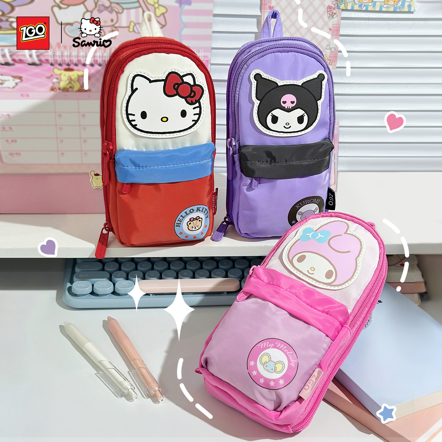 三丽鸥HelloKitty笔袋