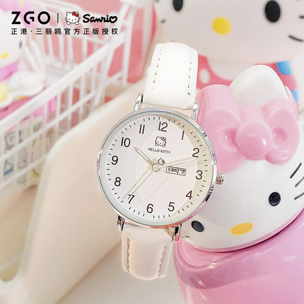 HelloKitty手表女款学生初高中考试专用凯蒂猫石英表女生生日礼物
