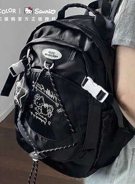 三丽鸥正版 hellokitty黑色双肩包女款初高中学生书包ins小众背包