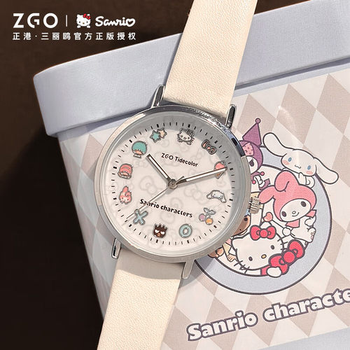 Hellokitty三丽鸥联名手表