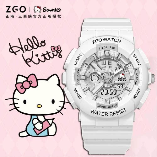 hellokitty正版凯蒂猫手表女款学生初高中女生儿童运动防水电子表