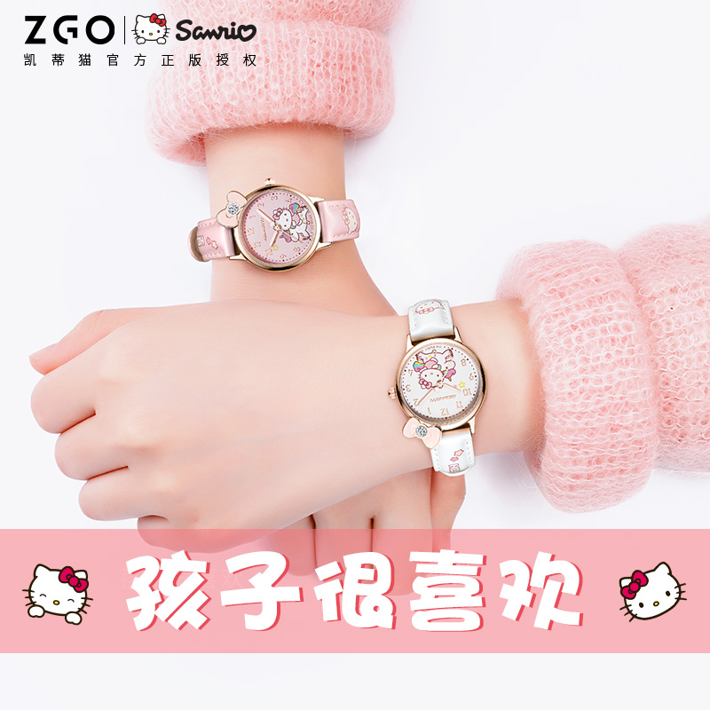 三丽鸥凯蒂猫高颜值可爱手表