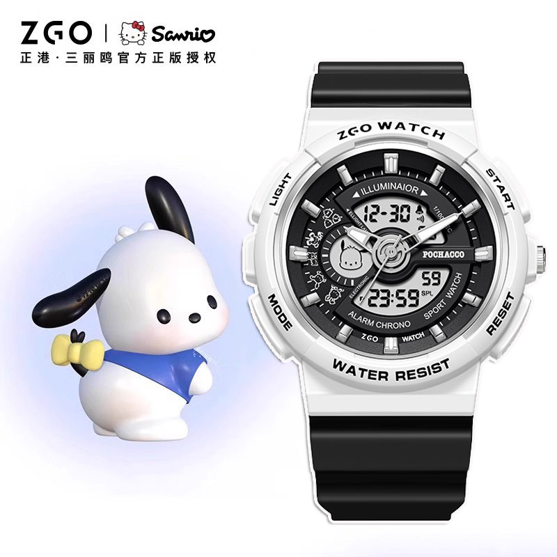 帕恰狗联名手表男款青少年初高中学生儿童运动男生电子表女款女生