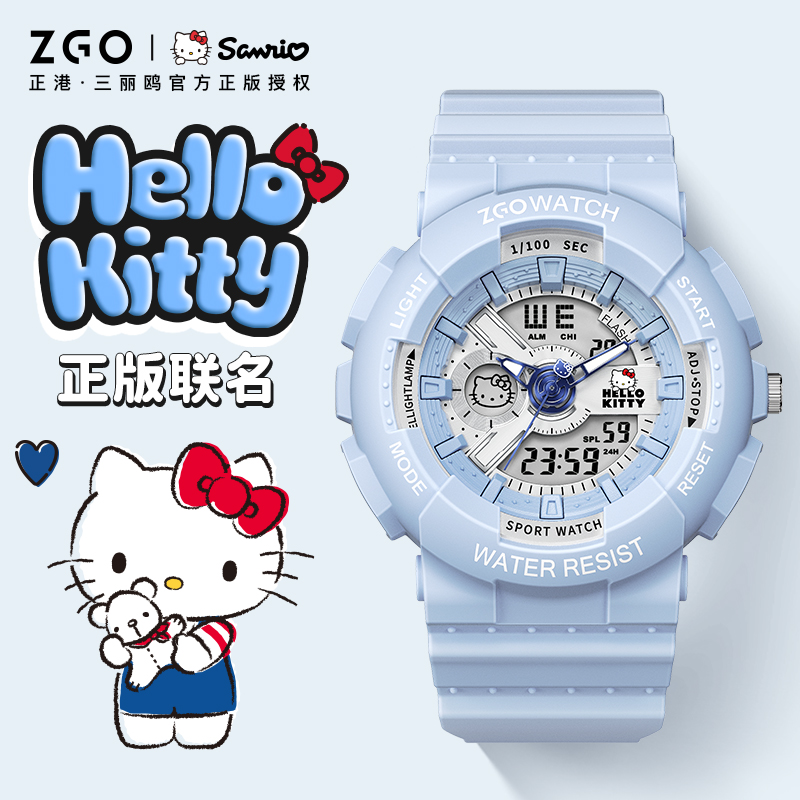 三丽鸥凯蒂猫联名手表hellokitty女款高颜值初高中学生防水电子表