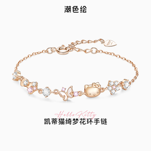 hellokitty凯蒂猫925纯银手链女款轻奢小众儿童女生闺蜜生日礼物