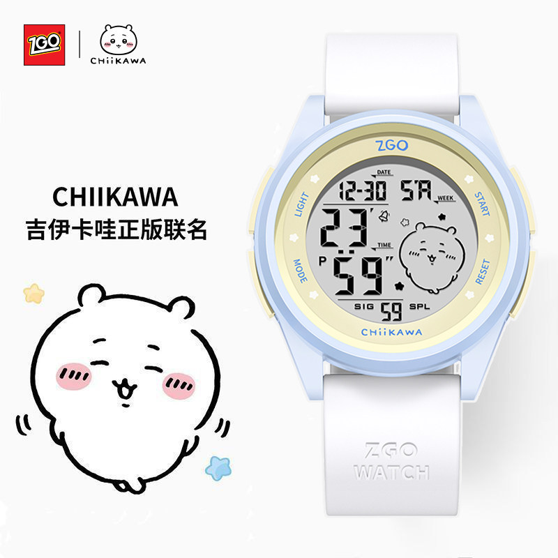 chiikawa吉伊卡哇手表女款初高中学生儿童女孩女生运动防水电子表图片