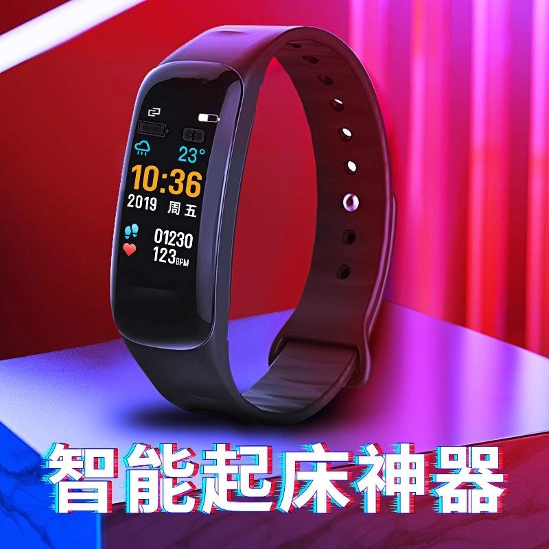 智能LED震动闹钟手表学生运动