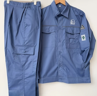 中国石化纯棉防静电工作服套装男长袖薄款加油站化工厂车间劳保服