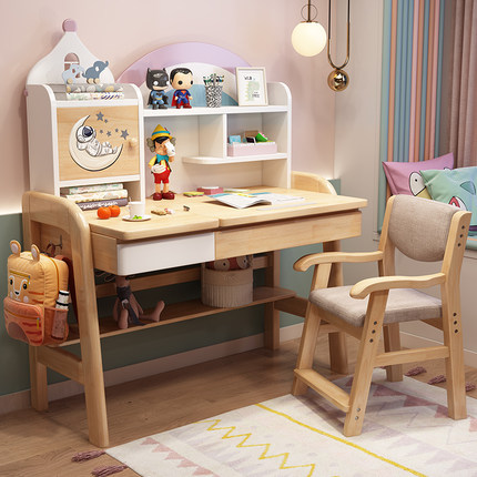 儿童书桌书架一体学习桌学生写字桌椅可升降男孩女孩积木实木书桌