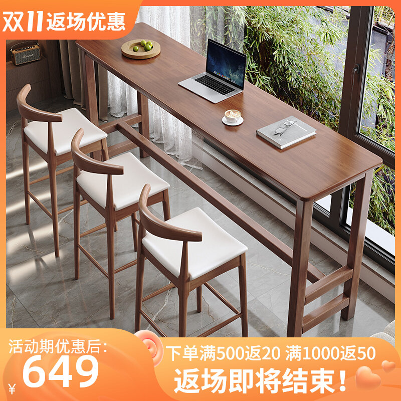 阳台吧台桌椅组合靠窗一体式家用实木长条桌简约现代高脚窄条桌子