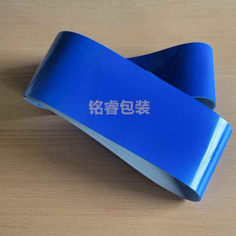 封口机输送皮带FR900/770/1000/980/150PVC输送带 输送台传送胶带图片